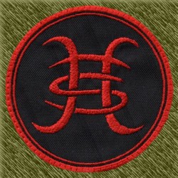 Parche bordado, héroes del silencio logo